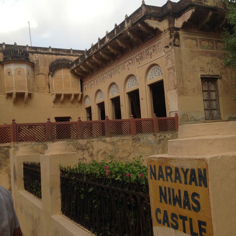 Narayan Niwas Castle Hotell Ramgarh Shekhawati Eksteriør bilde